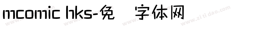 mcomic hks字体转换